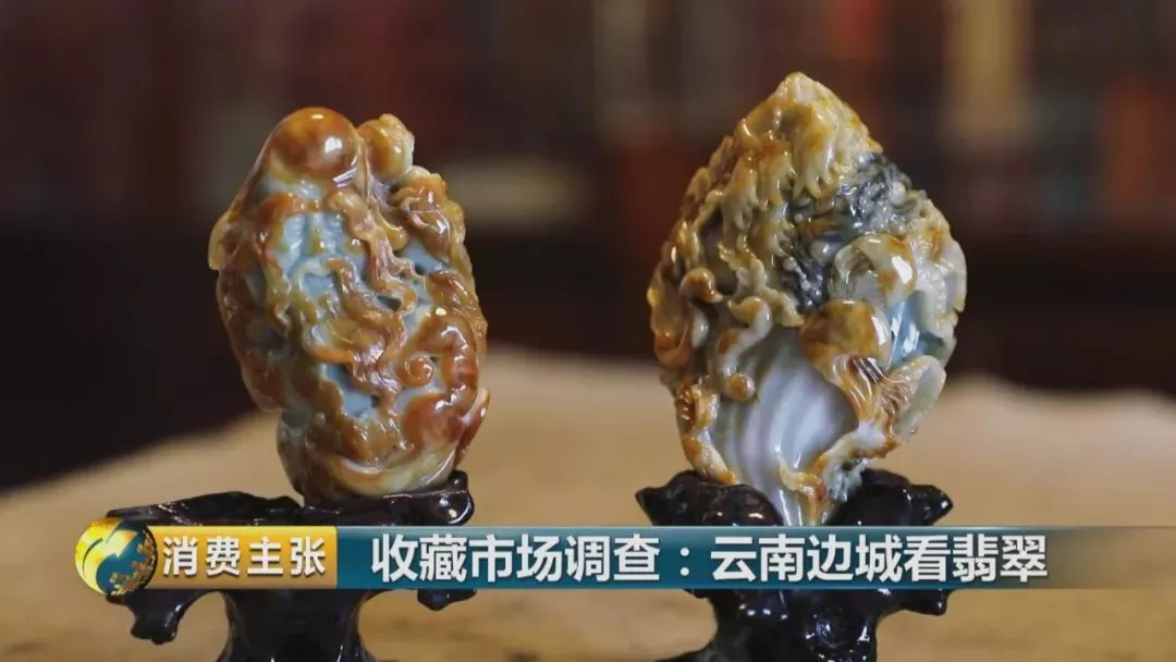 “疯狂的石头” 从百元到千万元，翡翠市场水太深！