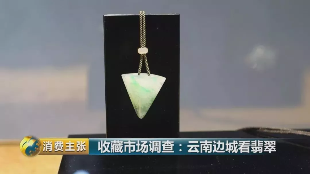 “疯狂的石头” 从百元到千万元，翡翠市场水太深！