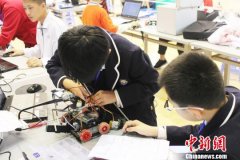 福建宁德举办青少年机器人竞赛 40支队伍探索科技智能
