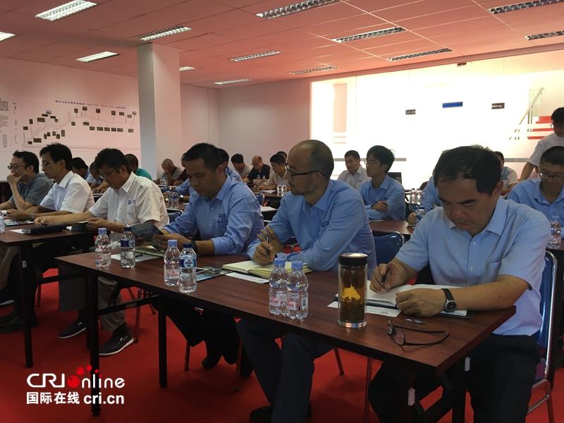中国中铁积极开展业务培训 打造属地化人才梯队