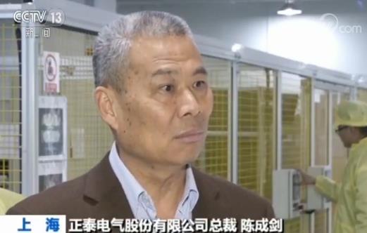 一线调研：经济向暖 暖自新举措 预期看好 信心增强