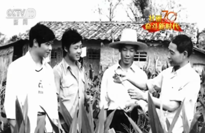 南繁基地：建设中国种业硅谷