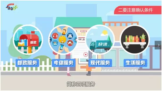 增值税加计抵减，你该知道的十个细节