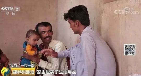 穆特拉布：巴基斯坦“放羊娃”变身卡车司机