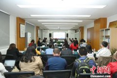 学者：中国在加强国际能源合作方面作出重要贡献