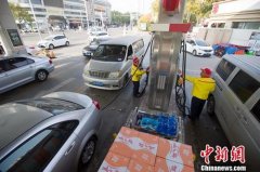 中国年内第七次上调成品油价格