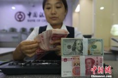 外汇局：3月中国外汇市场总计成交19.39万亿元
