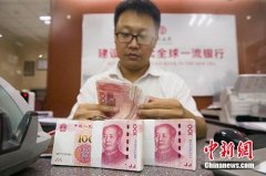 2019年一季度贵州各项贷款增速中国第一