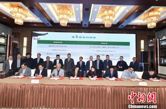 图为蜀冈-瘦西湖风景名胜区揽资75亿元，重金打造“公园+”经济集聚区。　崔佳明 摄