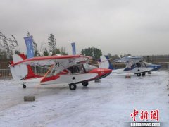山西长治瞄准通航产业 向天空谋求资源型经济转型动