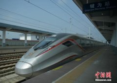 <b>太铁“五一”加开多趟临客通往山西旅游热点城</b>