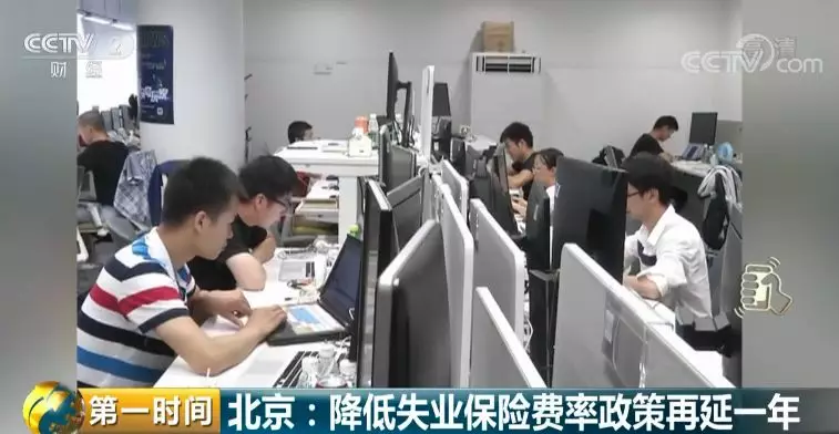 重要提示：5月新规来了！第一条就超重磅