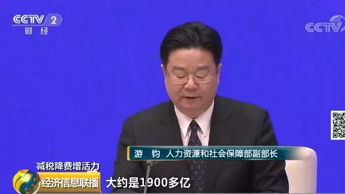 重要提示：5月新规来了！第一条就超重磅