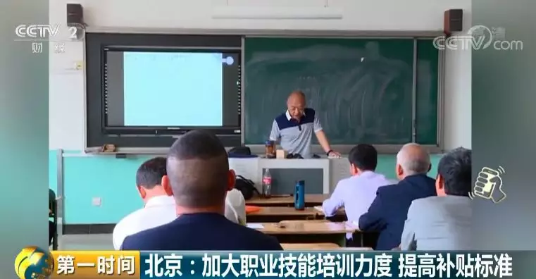 重要提示：5月新规来了！第一条就超重磅
