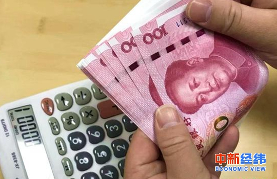社保缴费比例今起下降 事关你的钱袋子