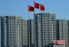 经济观察：良好开局后中国经济政策仍将保持定力