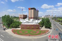 业务重心转向“一带一路”沿线国家 包钢出口国家和