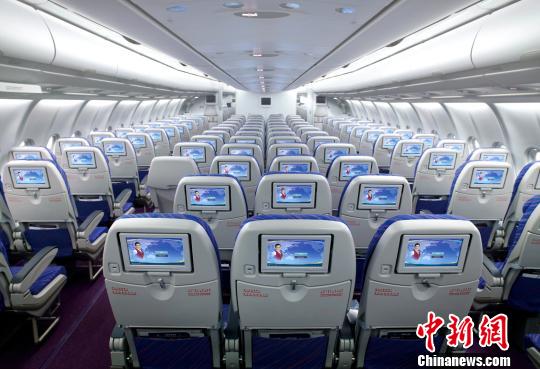 宽体机A330机舱内部。银川机场供图