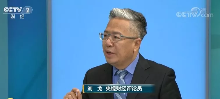 政府投资行政法规出台！哪些钱该花，哪些钱不该花？