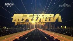 八闽第一闸：他的停车对标水平，相当于三分球十投