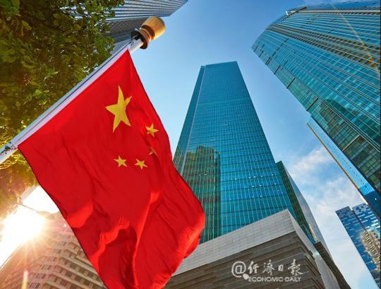 三个关键词透视中国经济