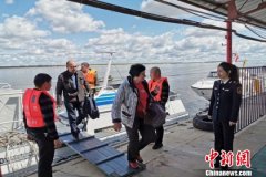 “华夏东极”国际口岸正式开关