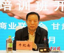 甘肃推进法律服务民营企业 遏制“玻璃门”等侵权现