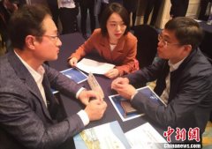 中韩“汽车城”推动汽车产业合作 两国企业对接寻商机