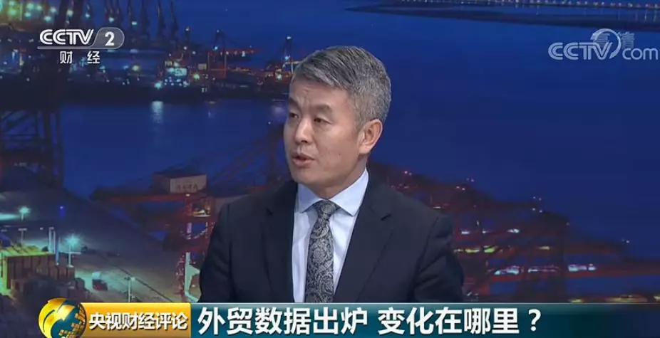 央视财经评论:外贸稳中有进！支撑力在哪里？