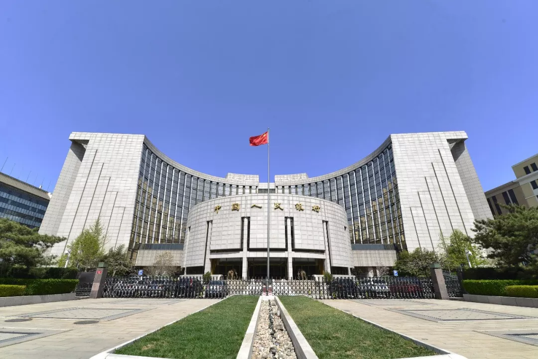 4月金融数据提前公布？央行：数据不错，有底气