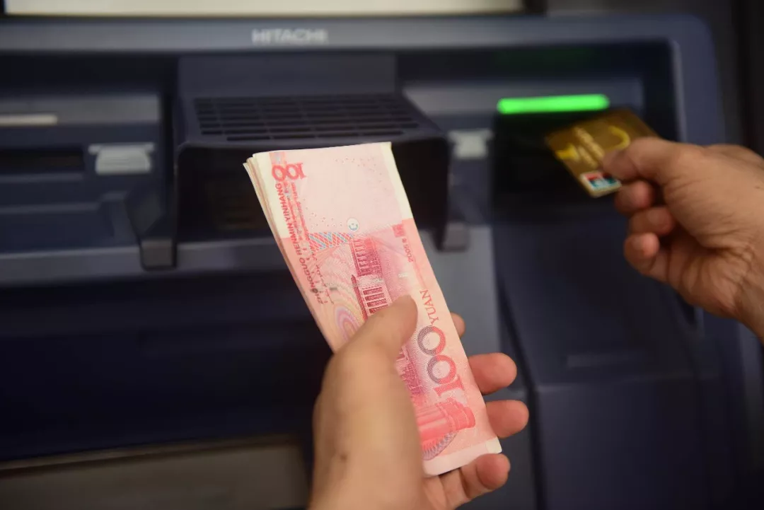 4月金融数据提前公布？央行：数据不错，有底气