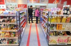 人工智能、机器视觉技术……未来的超市到底什么样？