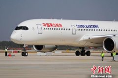 东航成功完成北京大兴国际机场首轮验证试飞