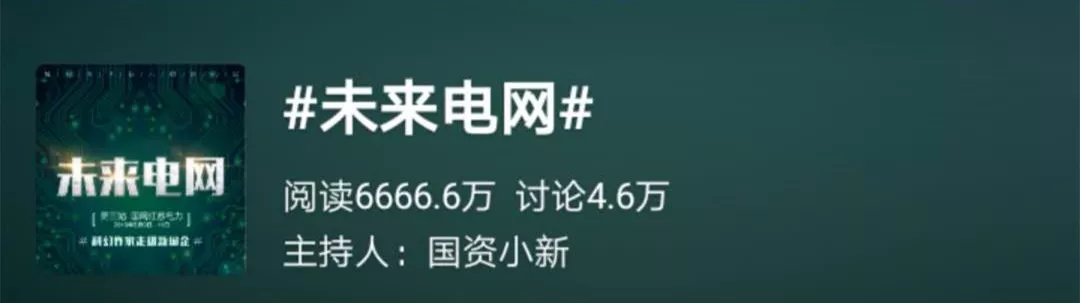 立个FLAG：9012，我们都会被科技宠溺成咸鱼
