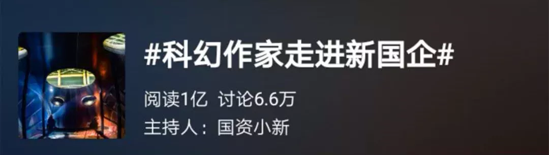 立个FLAG：9012，我们都会被科技宠溺成咸鱼