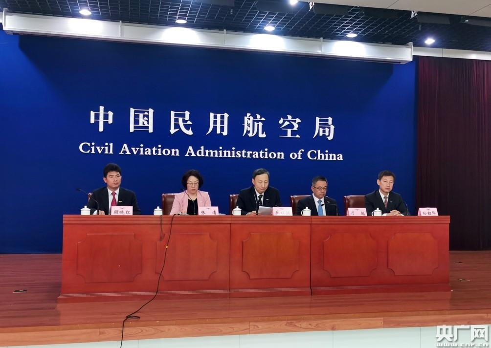 民航局：至4月底运输航空实现持续安全飞行7240万小时