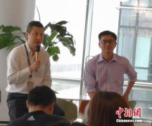 氪空间完成10亿元融资 发布新战略全新解决方案