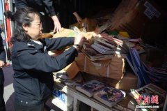 市场监管总局:2018年查处侵权假冒案件21.5万件 市场监管总局:2018年查处侵权假冒案件21.5万件