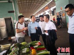 甘肃榆中亿元高原夏菜“瞄准”粤港澳高端市场