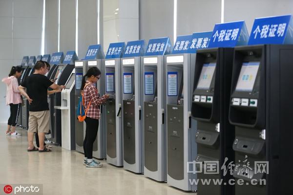 消费市场活力充沛 从容应对风险挑战