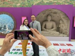 百余名国际旅行商入晋 “亲密接触”感受山西魅力