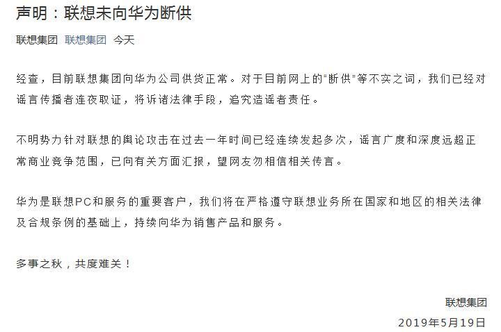图片来源：微信公众号