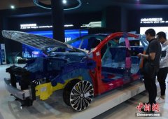 第二届西洽会签约海内外项目271个 总额5497.8亿元