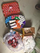 20元乳膏转手卖出60元 倒卖明星小药16名药贩子被刑拘