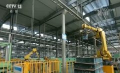 <b>中国经济新动能 以改革之“准”促经济之“稳”</b>