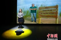 支付宝发布年度社会责任报告：15年只做一件事“建立信任机