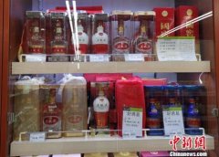 五粮液等再现涨价 市场旺销还是虚假繁荣？