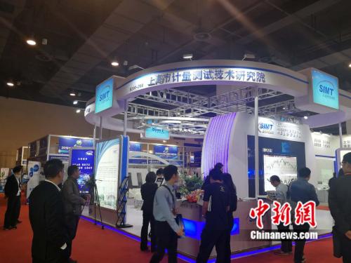 2019中国(上海)国际计量测试技术及设备博览会吸引了众多业内人士参与。许婧 摄