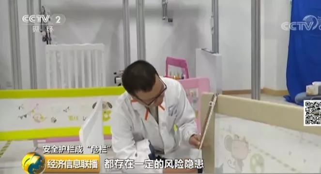 “护娃神器”真能护娃？不符合率高 已造成多起惨剧
