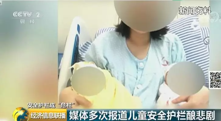 “护娃神器”真能护娃？不符合率高 已造成多起惨剧